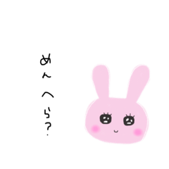 [LINEスタンプ] あなた用のすたんぷ