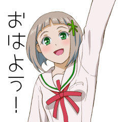 [LINEスタンプ] 瑠透ちゃんの日常スタンプ