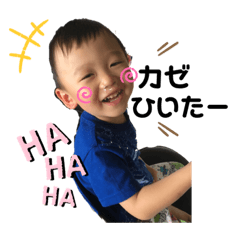 [LINEスタンプ] 我が家のそらまめくんスタンプ