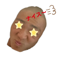 [LINEスタンプ] 息子で遊ぶ