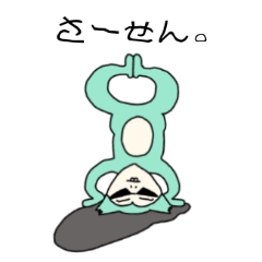 [LINEスタンプ] 陽気なモンキ