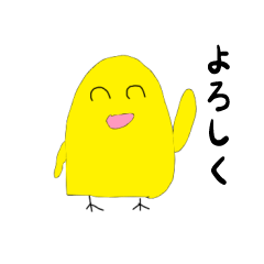 [LINEスタンプ] 鳥三郎