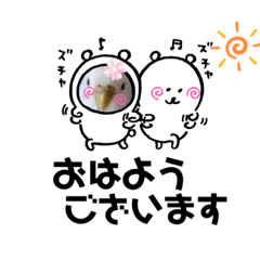 [LINEスタンプ] ♀こじろー5