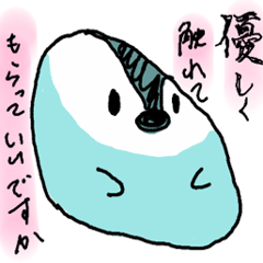 [LINEスタンプ] ぺですけど。