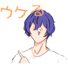 [LINEスタンプ] 雰囲気イケメンの使えないスタンプ