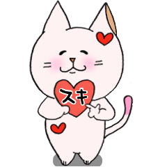 [LINEスタンプ] ゆるふわ猫。（喜怒哀楽ver.)