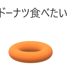 [LINEスタンプ] りーくんのラインスタンプ第一弾