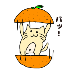 [LINEスタンプ] ヌッコの日常