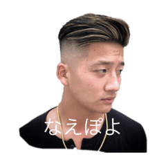 [LINEスタンプ] Zすたんぷ