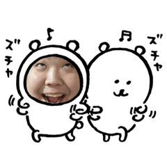 [LINEスタンプ] 加原スタンプ