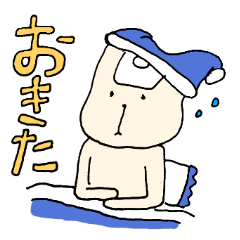 [LINEスタンプ] 癒しのウサギ