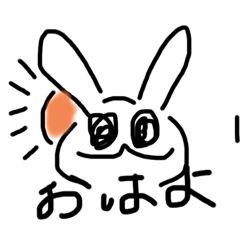 [LINEスタンプ] 目力うさぎ