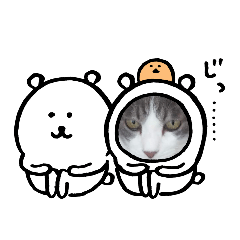[LINEスタンプ] まろんスタンプ★☆