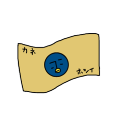 [LINEスタンプ] 思い出と想い