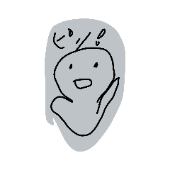 [LINEスタンプ] ピン！(いつでも使えるスタンプ)