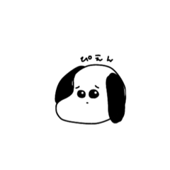 [LINEスタンプ] 平凡犬