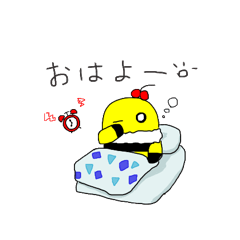 [LINEスタンプ] 蜂のひたぼーとぴーたん