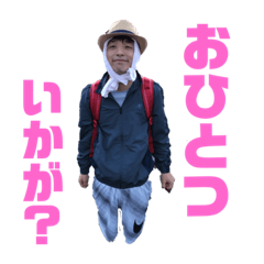 [LINEスタンプ] 楽しい_スタンプ2