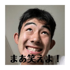 [LINEスタンプ] Let’s 大学成功！！