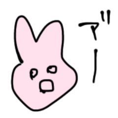 [LINEスタンプ] うさみとねこみ