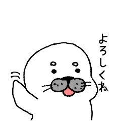 [LINEスタンプ] いつもごまちゃんスタンプ