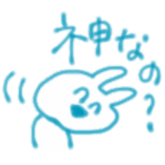 [LINEスタンプ] 手書きお祝い