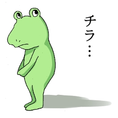 [LINEスタンプ] シュールアニマル・オールスターズ