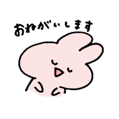 [LINEスタンプ] うさぎだよ。ゆるく生きよう。