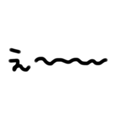[LINEスタンプ] ゑ～～～～〜