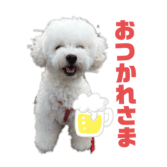 [LINEスタンプ] るぶるぶ のんびり2