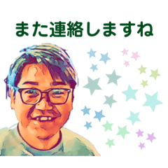 [LINEスタンプ] キムラツトムのLINEスタンプ①