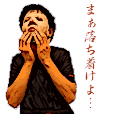 [LINEスタンプ] 独り大喜利の漫画スタンプ