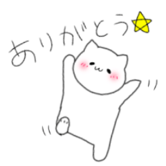 [LINEスタンプ] きつねこスタンプ