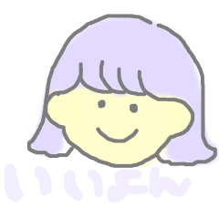 [LINEスタンプ] ゆるくてやさしい女の子