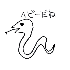 [LINEスタンプ] 私の父の絵心(1)