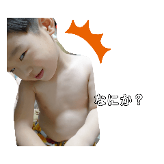 [LINEスタンプ] T様！