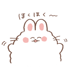 [LINEスタンプ] ほくみちゃん