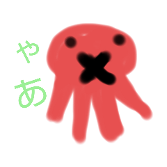 [LINEスタンプ] タッコォ氏＆壺オ先輩の会話攻略部建設1