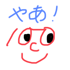 [LINEスタンプ] 百点マン