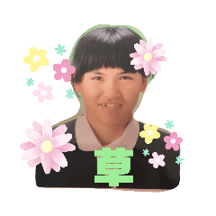 [LINEスタンプ] 鮎ごわす