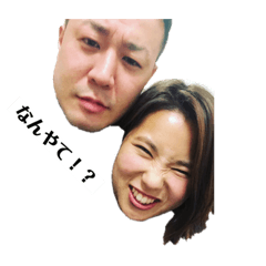 [LINEスタンプ] hana yu BO
