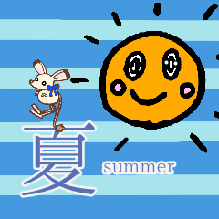 [LINEスタンプ] 夏＆梅雨に使えるスタンプ～トビー編～