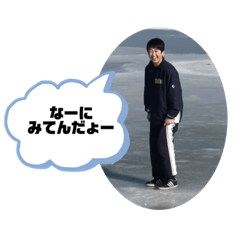 [LINEスタンプ] たくろーのためのスタンプ