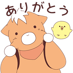 [LINEスタンプ] ポニたんスタンプ〜日常編〜