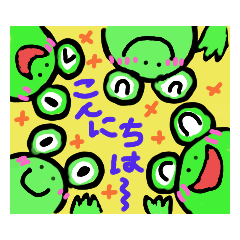 [LINEスタンプ] 梅雨のカエルスタンプ