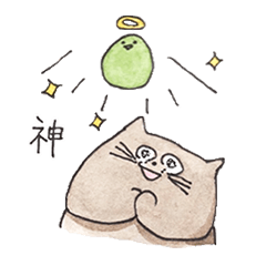 [LINEスタンプ] ねこのガロパン