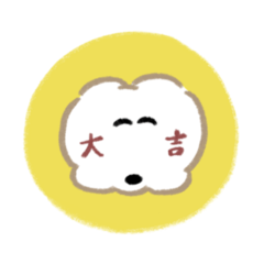 [LINEスタンプ] シマダ