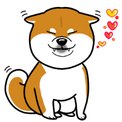 [LINEスタンプ] 魅力的な柴犬さん