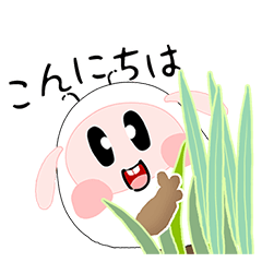 [LINEスタンプ] 飛行牧場（温かい羊 2.2）