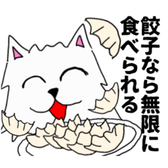 [LINEスタンプ] ポメみたいななにか